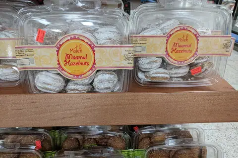 Cyrnel Bakery photo 2
